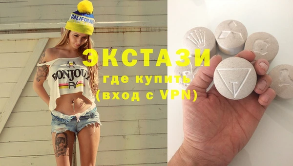 скорость Абаза