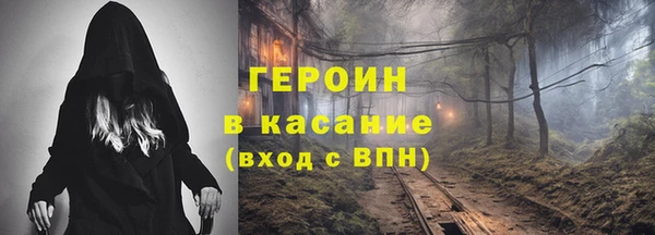 скорость Абаза