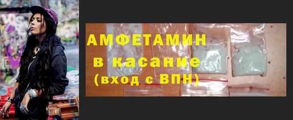 скорость Абаза