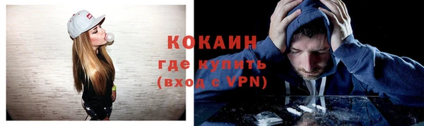 бошки Абдулино