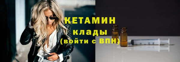 скорость Абаза