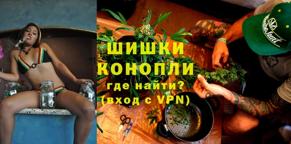 наркотики Алзамай