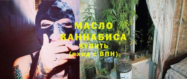 бошки Абдулино