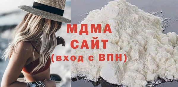 альфа пвп VHQ Нефтегорск