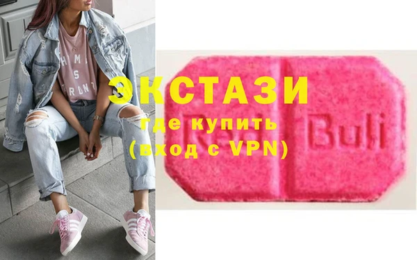 скорость Абаза