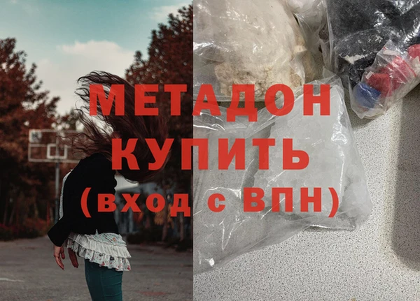 скорость Абаза
