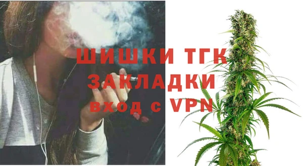 бошки Абдулино