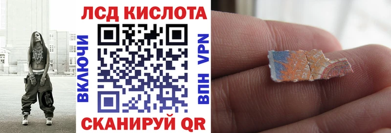 Марки 25I-NBOMe 1,5мг  hydra ONION  Салават  наркошоп 